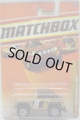画像: 2010 【'72 FORD BRONCO 4X4】 TAN (MATCHBOX TAMPO)