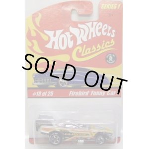 画像: 2005 CLASSICS SERIES 1 【FIREBIRD FUNNY CAR】　CHROME/GOOD YEAR 5SP 　