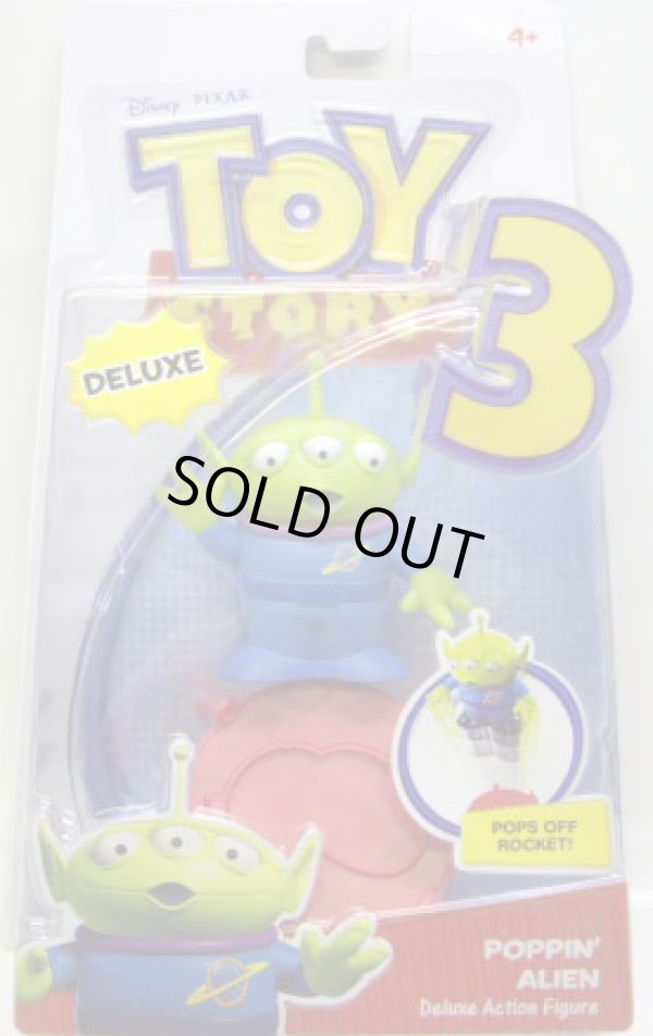 画像1: TOY STORY 3 【DELUXE ACTION FIGURE - POPPIN' ALIEN (R7162/T0467)】