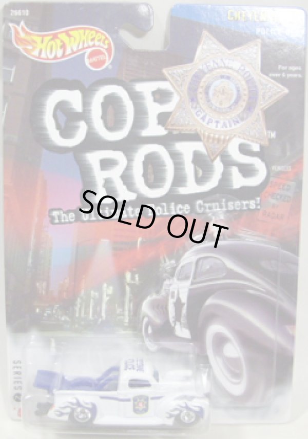 画像1: 2000 K・B TOYS EXCLUSIVE COP RODS 2 【'40 FORD】　BLACK・WHITE/RR