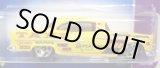 画像: 【1955 CHEVY BEL AIR】　YELLOW/5SP