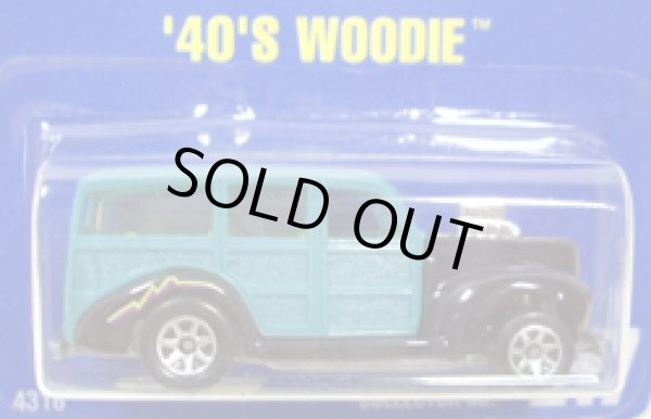 画像1: 【'40'S WOODIE】　GREEN/7SP