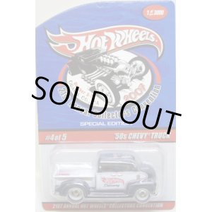 画像: 21st Annual Collectors Convention 【'50s CHEVY TRUCK】　WHITE/RR　