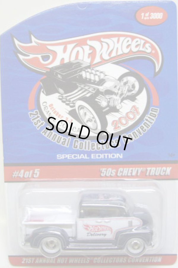 画像1: 21st Annual Collectors Convention 【'50s CHEVY TRUCK】　WHITE/RR　