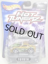 画像: 2003 HOT TUNERZ【TOYOTA SUPRA】　GOLD (1/64より大きいです）