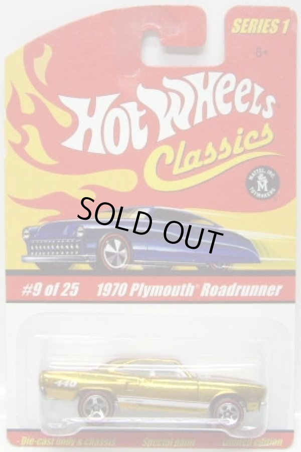 画像1: 2005 CLASSICS SERIES 1 【1970 PLYMOUTH ROADRUNNER】　SPEC.GOLD/RL