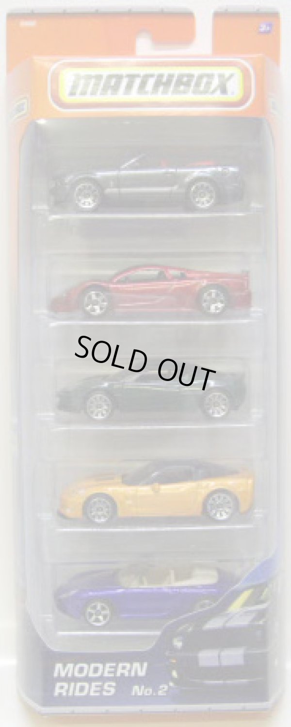 画像1: 2010 MATCHBOX 5PACK - MODERN RIDES No.2 【2007 Ford Shelby GT500/Volkswagen W12 Concept/Lotus Evora/Corvette ZR-1/Porsche 911 Carrera Cabriolet】