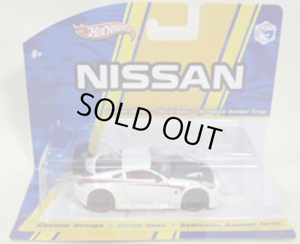 画像1: 1/50 MID-SCALE 【NISSAN 350Z】　WHITE/RR