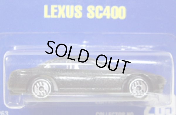 画像1: 【LEXUS SC400】　BLACK/UH