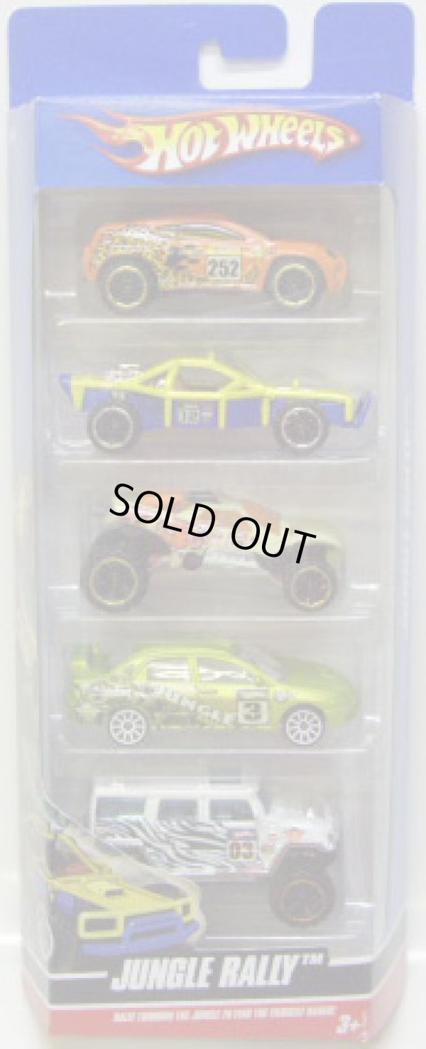 画像1: 2010 5PACK 【JUNGLE RALLY】　Toyota RSC / Roll Cage / Da'Kar / Lancer Evolution VII / Hummer H2