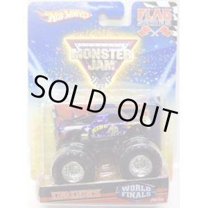 画像: 2010 MONSTER JAM FLAG SERIES 【KING KRUNCH (WORLD FINALS)】　BLUE