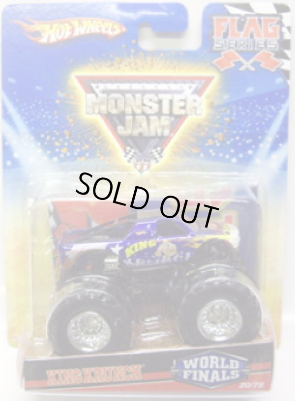 画像1: 2010 MONSTER JAM FLAG SERIES 【KING KRUNCH (WORLD FINALS)】　BLUE