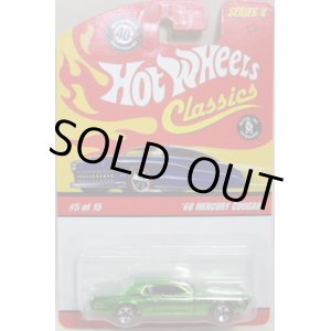 画像: 2008 CLASSICS SERIES 4 【'68 MERCURY COUGAR】　SPEC.GREEN/RL