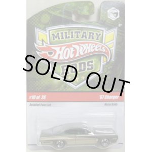 画像: MILITARY RODS 【'67 CHARGER】　OLIVE/5SP WITH ARMY STRONG TAMPO