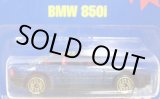 画像: 【BMW 850i】　MET. DARK BLUE/GOLD UH (BLACK WINDOW)