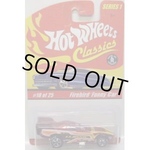 画像: SERIES 1 【FIREBIRD FUNNY CAR】　MET.RED/GOOD YEAR 5SP 　