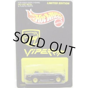 画像: 1998 ALL TUNE & LUBE EXCLUSIVE 【DODGE VIPER RT/10】　BLACK/RR