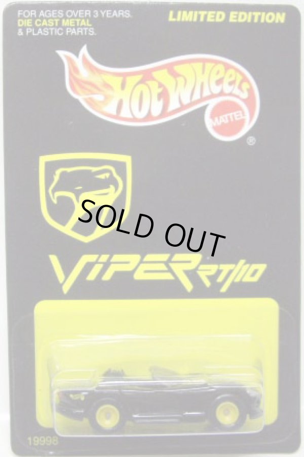 画像1: 1998 ALL TUNE & LUBE EXCLUSIVE 【DODGE VIPER RT/10】　BLACK/RR