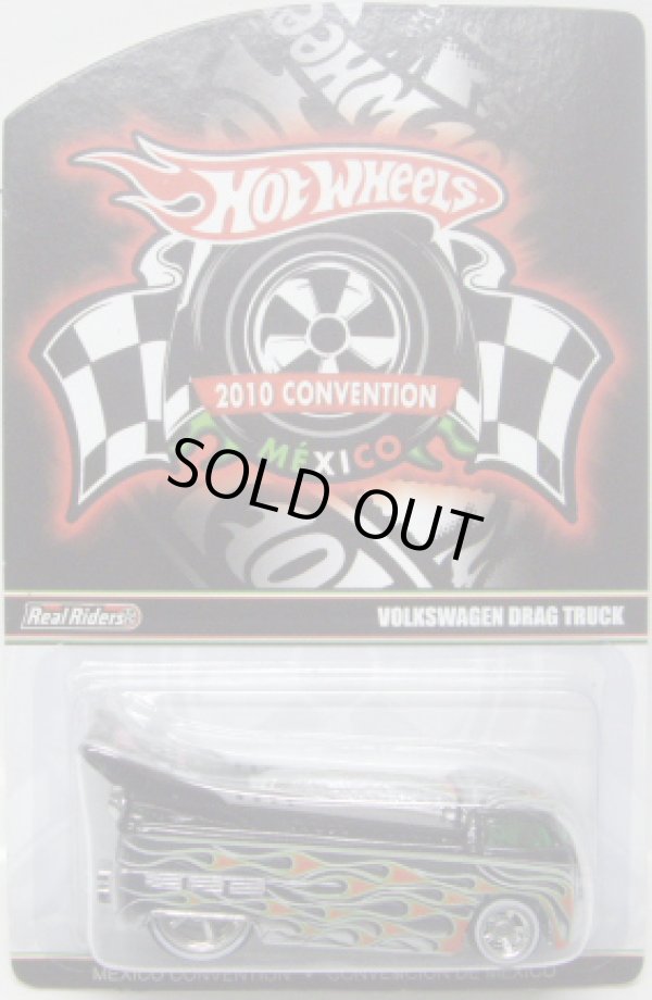 画像1: 2010 3rd MEXICO CONVENTION 【VOLKSWAGEN DRAG TRUCK】 CHROME/RR