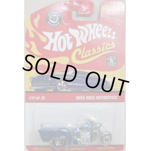 画像: 2008 CLASSICS SERIES 4 【BOSS HOSS MOTORCYCLE】　SPEC.LT. BLUE/5SP