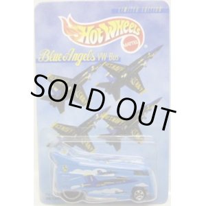 画像: 1998 M&D TOYS EXCLUSIVE 【BLUE ANGELS VW DRAG BUS】　LT. BLUE/5SP