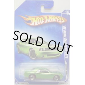 画像: 【'08 DODGE CHALLENGER SRT8】　MET.GREEN/RL (WALMART EXCLUSIVE WHEELS)