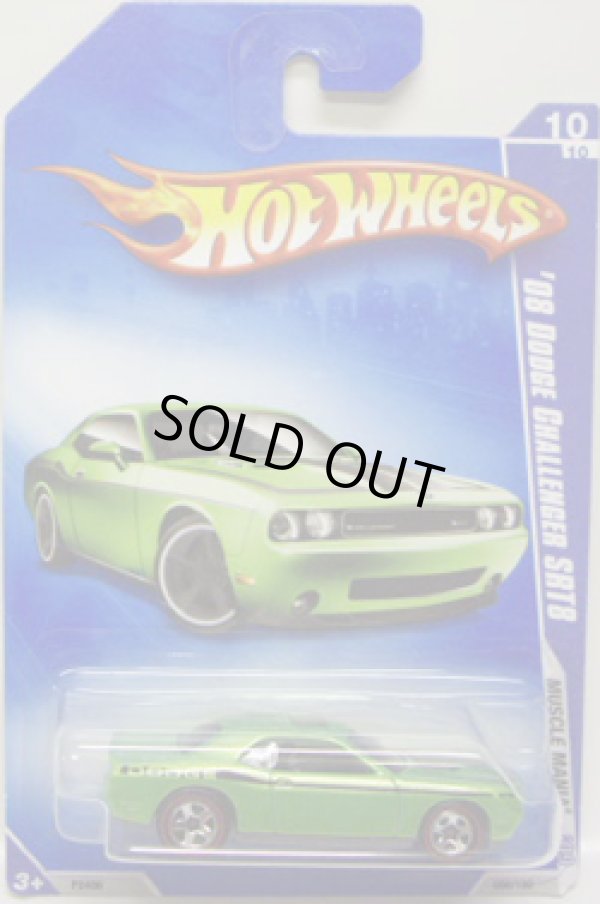 画像1: 【'08 DODGE CHALLENGER SRT8】　MET.GREEN/RL (WALMART EXCLUSIVE WHEELS)