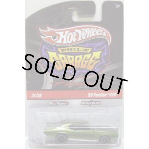 画像: PHIL'S GARAGE 【'69 PONTIAC GTO】　MET.OLIVE/RR (TOYS"R"US EXCLUSIVE)