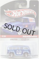 画像: HOT WHEELS DELIVERY 【VOLKSWAGEN DELUXE】　BLUE/RR