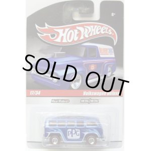 画像: HOT WHEELS DELIVERY 【VOLKSWAGEN DELUXE】　BLUE/RR