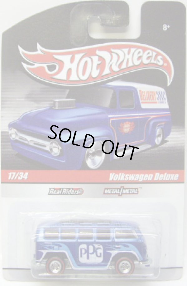 画像1: HOT WHEELS DELIVERY 【VOLKSWAGEN DELUXE】　BLUE/RR