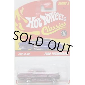 画像: 2006 CLASSICS SERIES 2 【FORD THUNDERBOLT】　SPEC.PURPLE/5SP