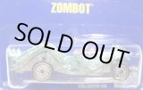 画像: 【ZOMBOT】　BLUE CROME/UH