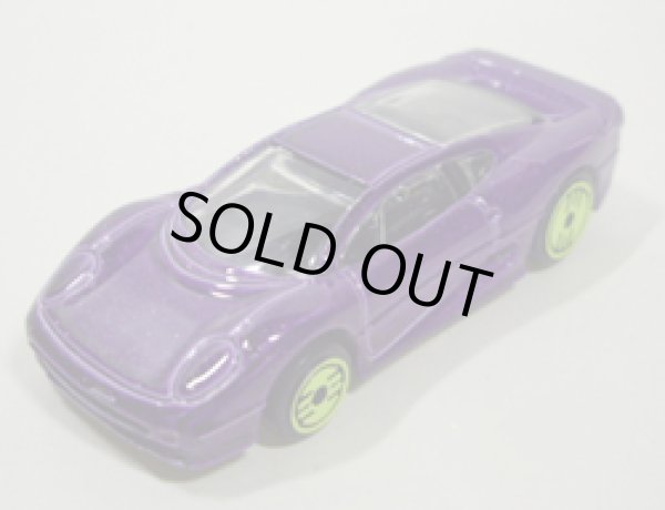 画像1: 【JAGUAR XJ220】　PURPLE/YELLOW UH