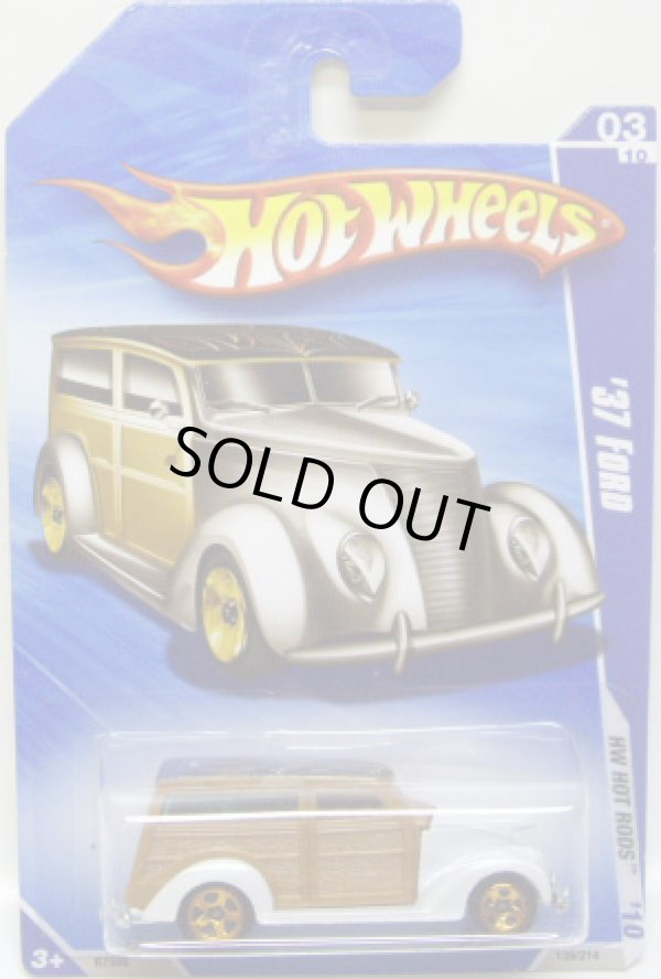 画像1: 【'37 FORD】　WHITE/5SP