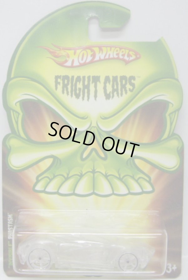 画像1: 2008 WALMART EXCLUSIVE FRIGHT CARS CHASE 【"INVISIBLE" PHASTASM】 CLEAR/CLEAR O5