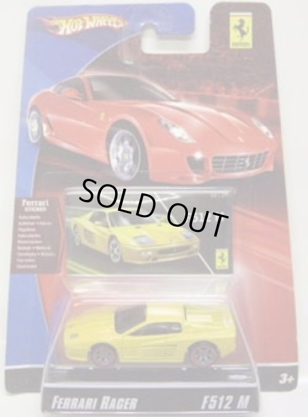 画像1: 2008 FERRARI RACER 【FERRARI F512 M】　YELLOW/A6