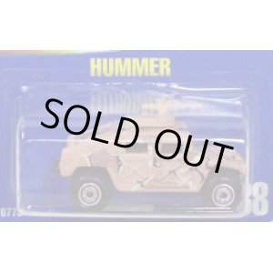 画像: 【HUMMER】　TAN/OR (RARE COLOR)