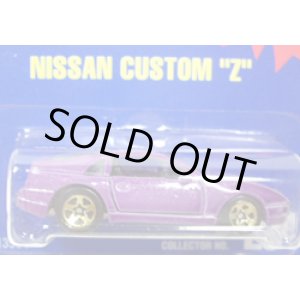 画像: 【NISSAN CUSTOM ''Z''】　PURPLE/GOLD 5SP