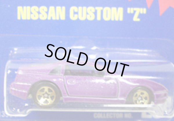 画像1: 【NISSAN CUSTOM ''Z''】　PURPLE/GOLD 5SP