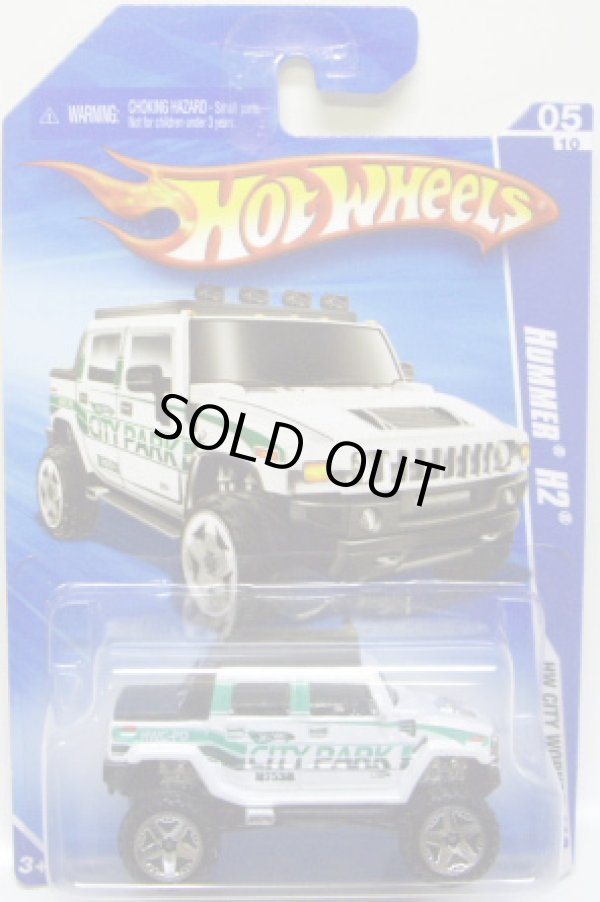 画像1: 【HUMMER H2】　WHITE/U5 (US TOYS"R"US EXCLUSIVE COLOR)