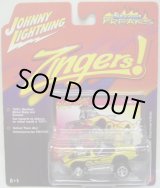 画像: LIMITED EDITION -STREET FREAKS 【'72 CORVETTE CONVERTIBLE (ZINGERS!)】　YELLOW-DARK RED