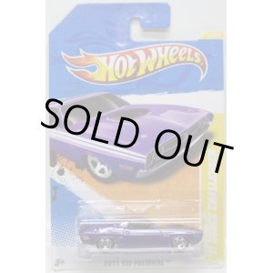画像: 【'71 DODGE CHALLENGER】　PURPLE/5SP