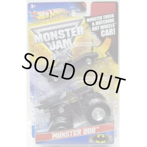 画像: 2011 MONSTER DUO 【BATMAN/ BATMOBILE】 BLACK/5SP