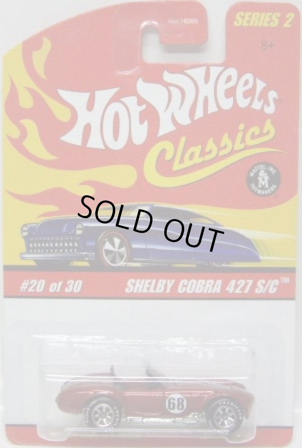 画像1: 2006 CLASSICS SERIES 2 【SHELBY COBRA 427 S/C】　SPEC.RED/7SP