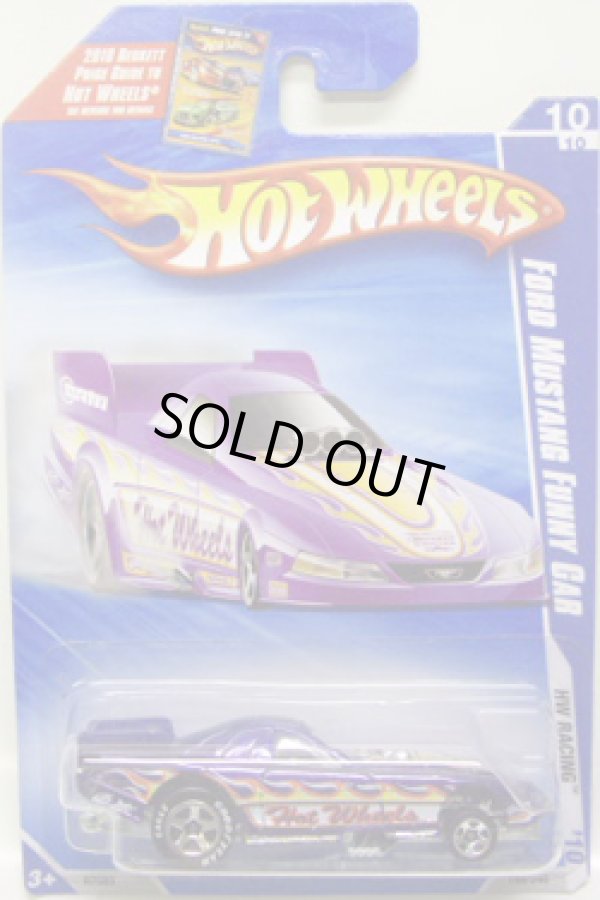 画像1: 【FORD MUSTANG FUNNY CAR】　PURPLE/GOODYEAR 5SP (WALMART EXCLUSIVE WHEELS)