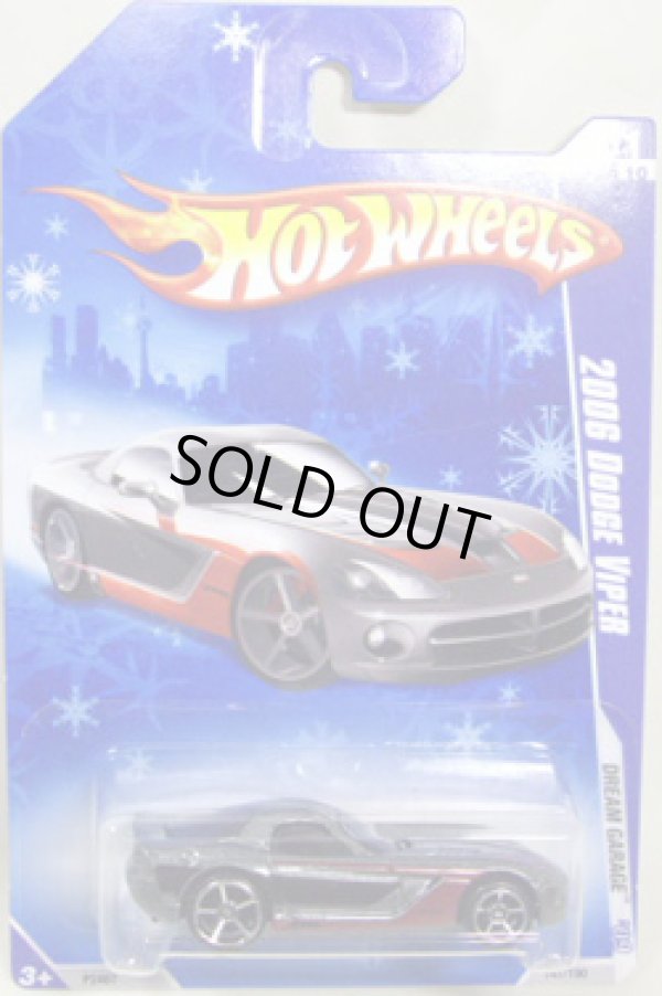 画像1: TARGET EXCLUSIVE SNOW FLAKE CARD 【2006 DODGE VIPER】　MET. GREY/O5