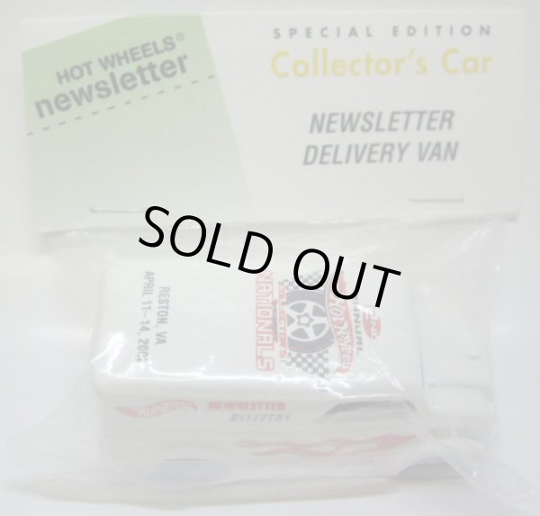 画像1: 2ND ANNUAL NATIONALS 【DAIRY DELIVERY】　WHITE/RR (NEWSLETTER CAR)