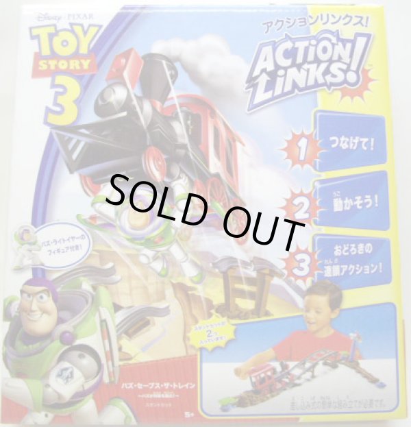 画像1: TOY STORY 3 【ACTION LINKS! / バズ・セーブス・ザ・トレイン (R2384/T0503)】（国内流通版）　