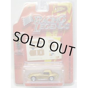 画像: LIMITED EDITION -RACING LEGENDS R2 【MOTION DRAGGIN' SNAKE】　GOLD